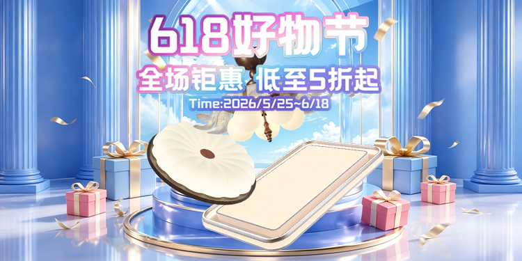 五一